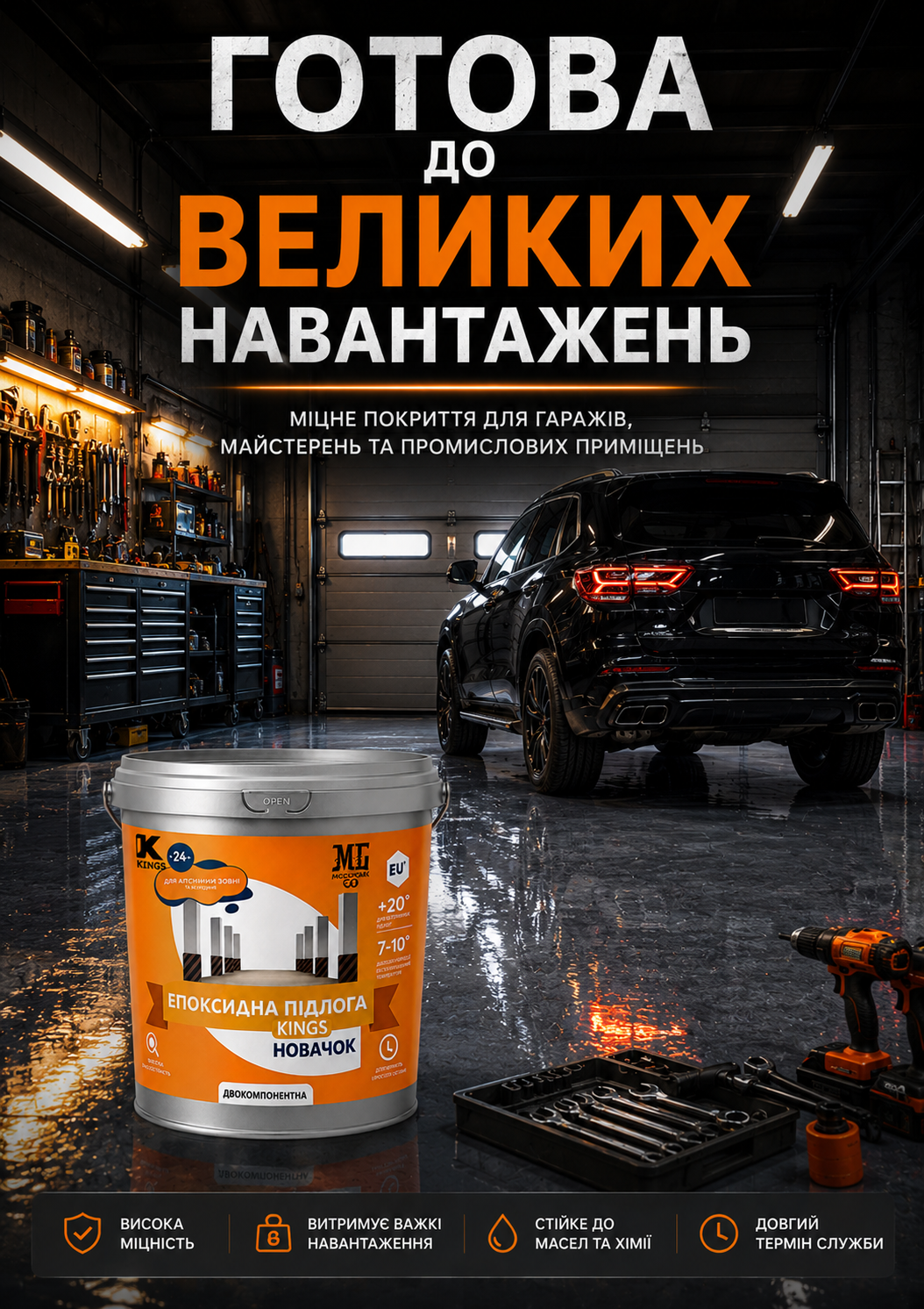 Портрет человека