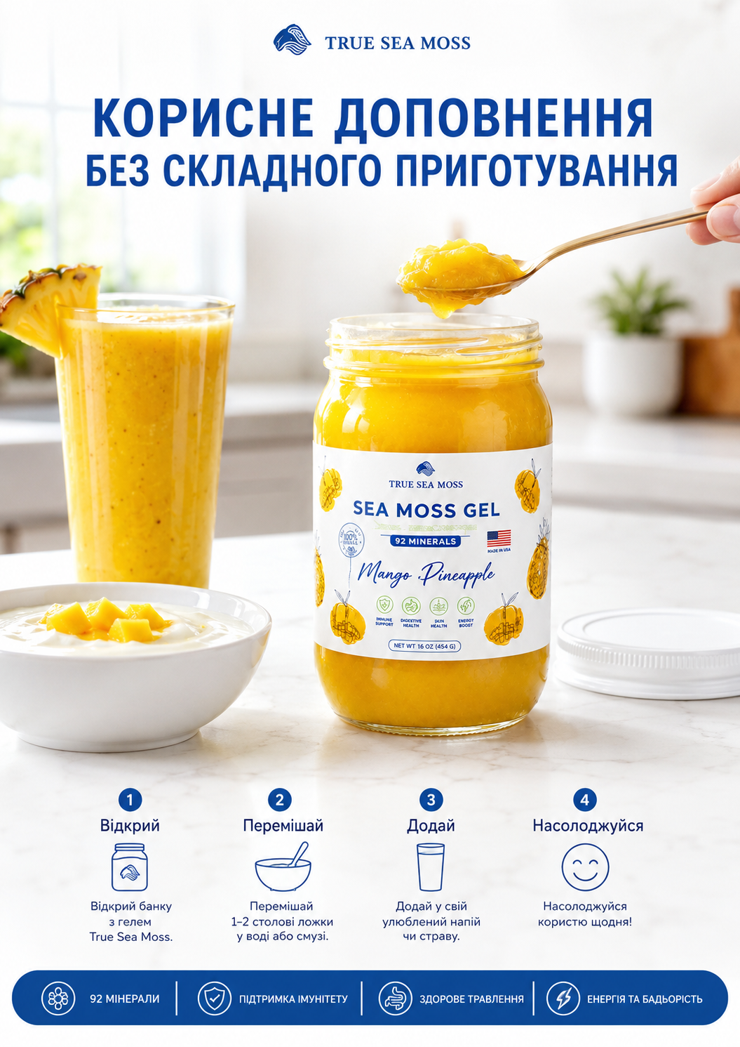 Портрет человека