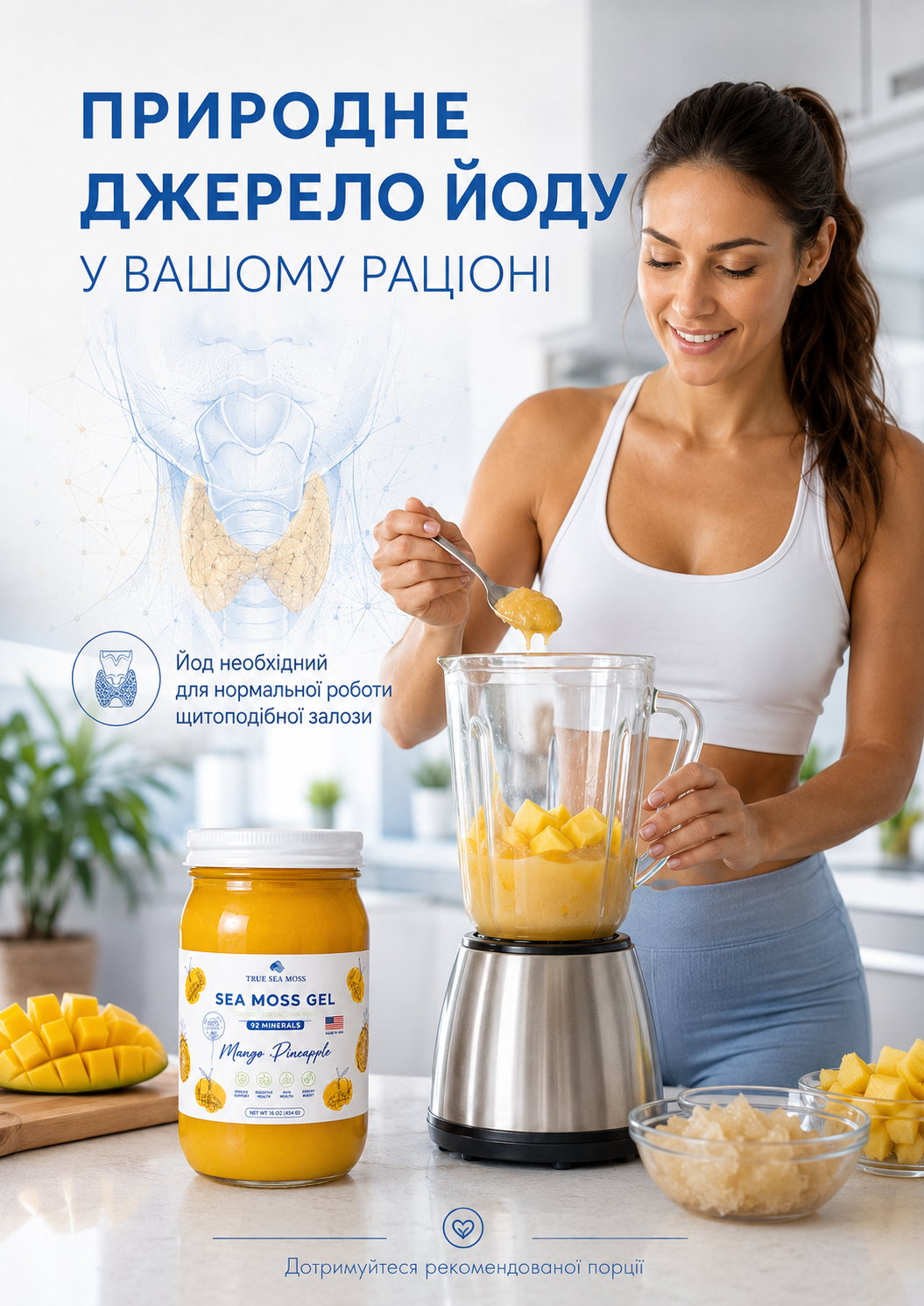 Портрет человека