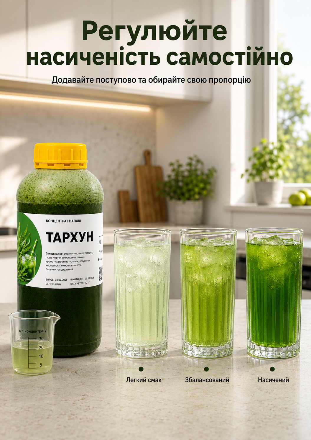 Портрет человека
