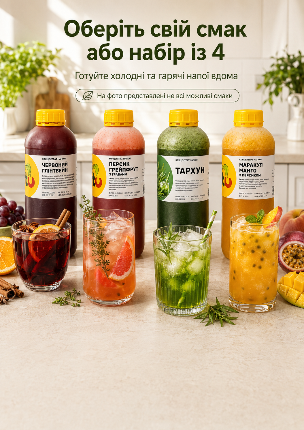 Портрет человека