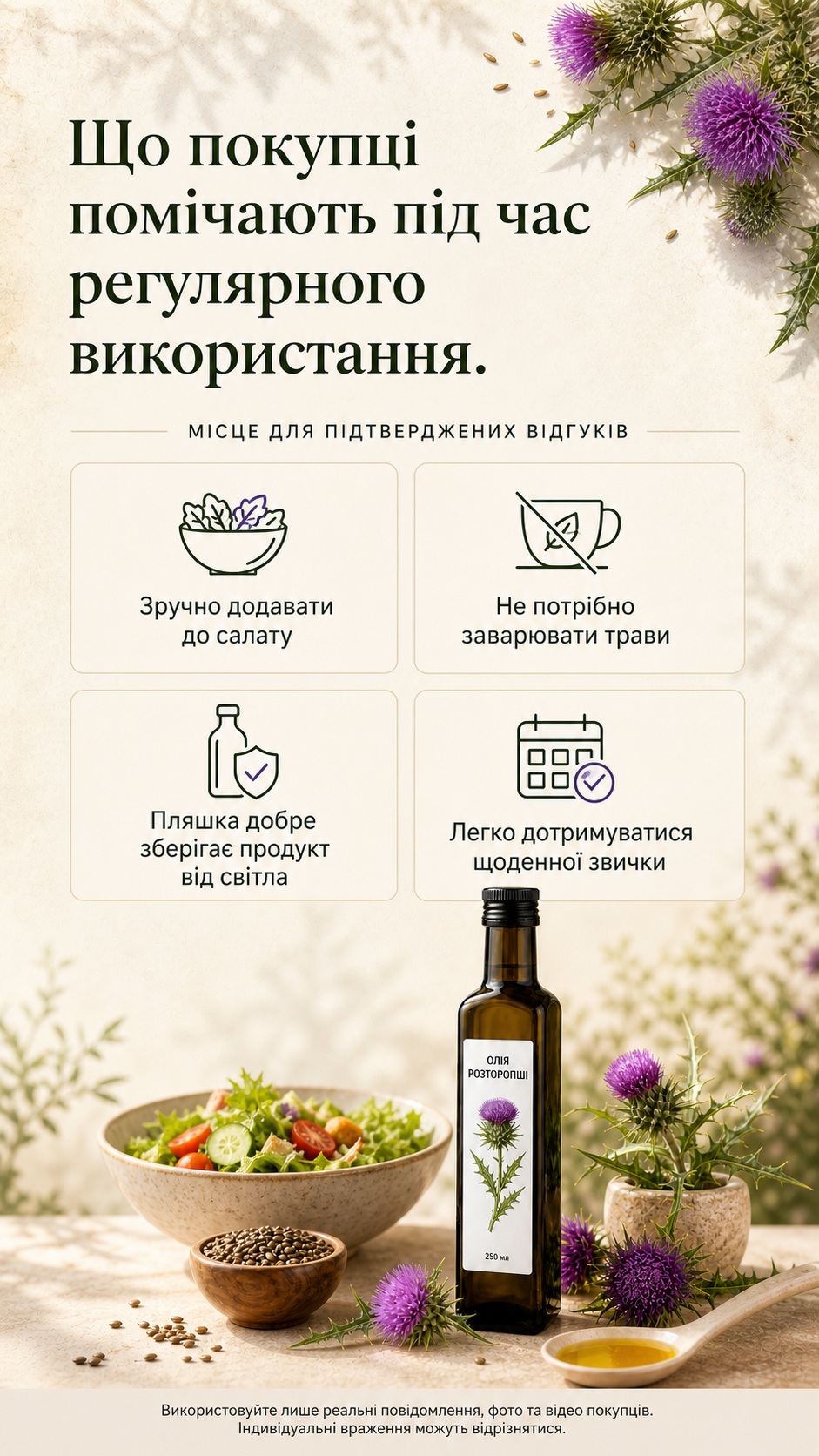 Портрет человека