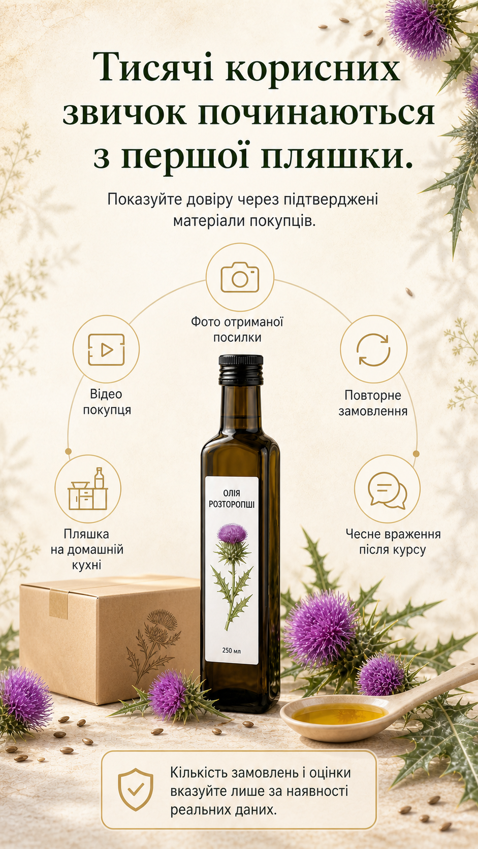 Портрет человека