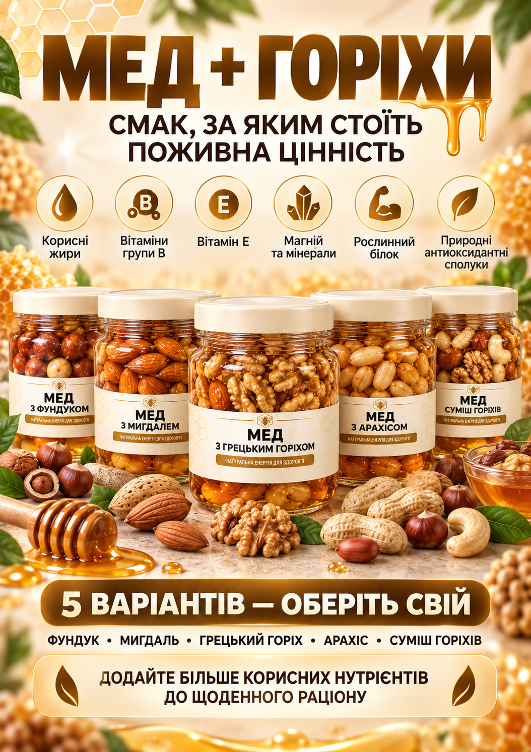 Портрет человека